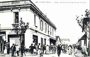 618- Ferryville - OUED TINDJA Angle Avenue de France et Rue Courbet